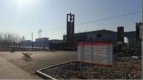 紫電公司售后人員飛越千里為客戶提供售后服務(wù) 紫電公司售后人員飛越千里為客戶提供售后服務(wù)