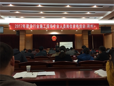 紫電公司崗位培訓工作取得實效 紫電公司崗位培訓工作取得實效